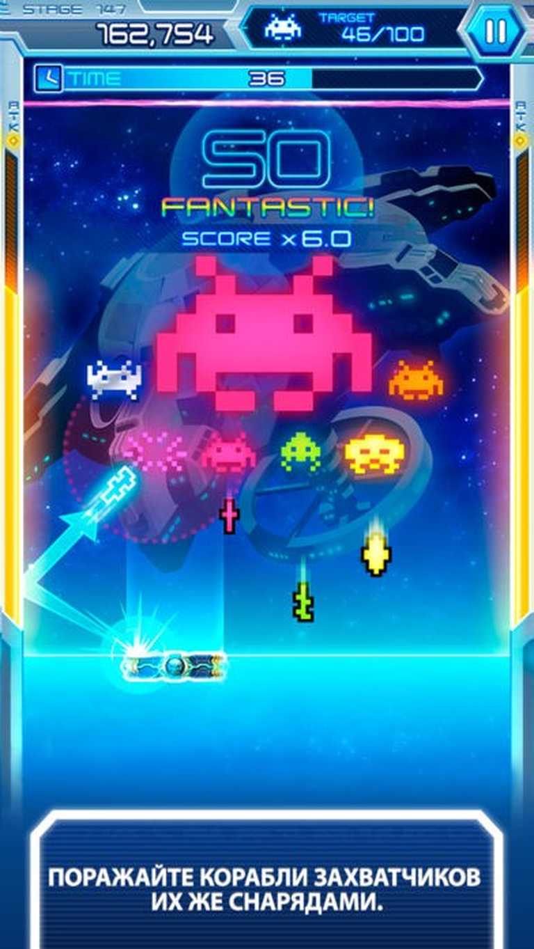 Arkanoid vs Space Invaders